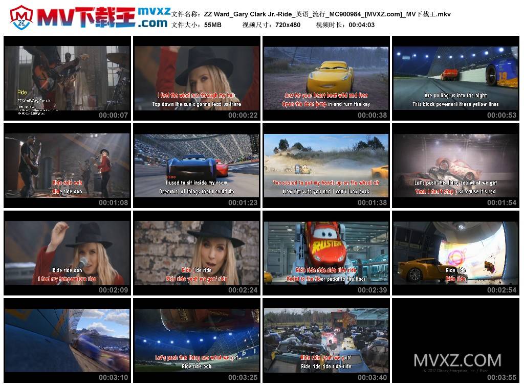 ZZ Ward_Gary Clark Jr.-Ride_英语_流行_MC900984